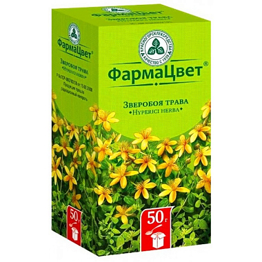 Купить Зверобой трава 50 г пачка