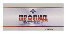 Купить: Пролид 100 мг 10 шт таблетки диспергируемые