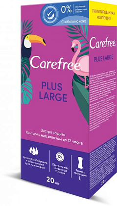 Купить Carefree Large прокладки ежедн №20 плюс