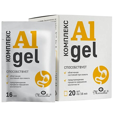 Купить Комплекс Al gel 16 мл 20 шт гель для приема внутрь в саше-пакетах