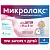 Купить Микролакс Бэби (с 0 до 3 лет) 5 мл 4 шт раствор ректальный микроклизмы