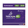 Купить Нексиум 40 мг 28 шт таблетки кишечнорастворимые покрытые пленочной оболочкой
