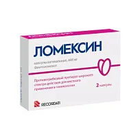 Купить: Ломексин 600 мг 2 шт капсулы вагинальные