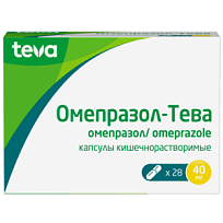 Купить: Омепразол-Тева 40 мг 28 шт капсулы кишечнорастворимые