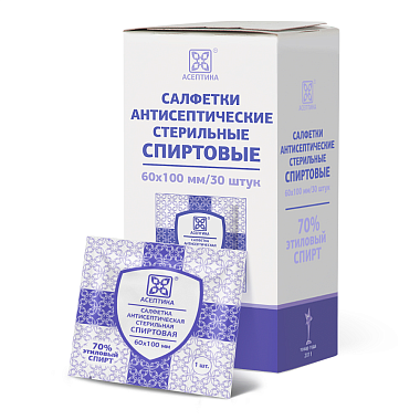Купить Асептика 60 мм х 100 мм 30 шт салфетка антисептическая спиртовая