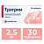 Купить Тригрим 2,5 мг 30 шт таблетки