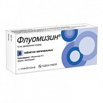 Купить: Флуомизин 10 мг 6 шт таблетки вагинальные
