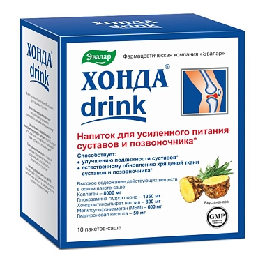 Купить Хонда Дринк 10 шт саше