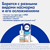 Купить Отривин Увлажняющая формула 0,05% 10 мл спрей назальный дозированный для детей