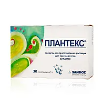 Купить: Плантекс гранулы д/сусп д/внутр 5г №30 д/детей