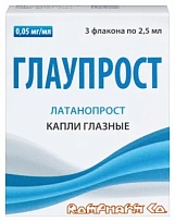 Купить: Глаупрост 0,005 % 2,5 мл 3 шт капли глазные
