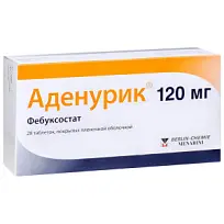 Купить: Аденурик 120 мг 28 шт таблетки покрытые пленочной оболочкой