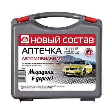 Купить Фэст Муссон аптечка автомобильная первой помощи при ДТП 2130
