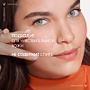 Купить Vichy Capital Ideal Soleil 200 мл спрей-вуаль увлажняющий солнцезащитный  для кожи лица и тела SPF 50