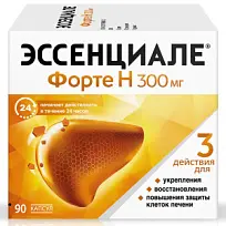 Купить: Эссенциале Форте Н 300 мг 90 шт капсулы