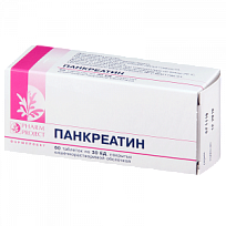 Купить: Панкреатин 60 шт таблетки кишечнорастворимые покрытые пленочной оболочкой