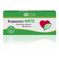Купить: Корвалол Фито 20 шт таблетки
