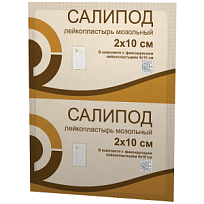 Купить: Салипод 2 см x 10 см пластырь мозольный
