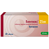 Купить Квентиакс 25 мг 60 шт таблетки покрытые пленочной оболочкой