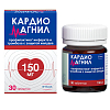 Купить Кардиомагнил 150 мг + 30,39 мг 30 шт таблетки покрытые пленочной оболочкой