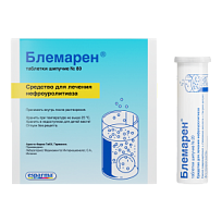Купить: Блемарен 80 шт таблетки шипучие