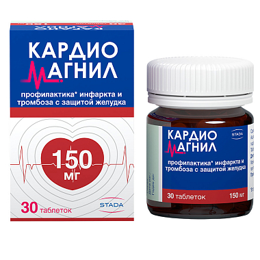 Купить Кардиомагнил 150 мг + 30,39 мг 30 шт таблетки покрытые пленочной оболочкой