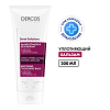 Купить Vichy Dercos Densi-Solutions 200 мл бальзам уплотняющий восстанавливающий  для густоты и объема истонченных волос с церамидами