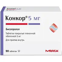 Купить: Конкор 5 мг 90 шт таблетки покрытые пленочной оболочкой