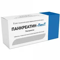 Купить: Панкреатин-ЛекТ 90 шт таблетки кишечнорастворимые покрытые пленочной оболочкой