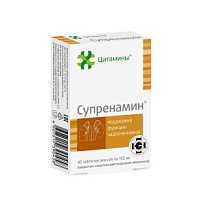 Купить: Супренамин 40 шт таблетки покрытые кишечнорастворимой оболочкой