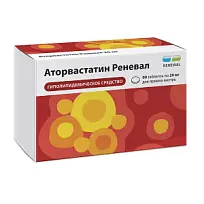 Купить: Аторвастатин Реневал 20 мг 90 шт таблетки покрытые пленочной оболочкой