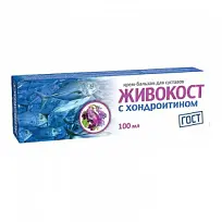 Купить: Живокост 100 мл крем-бальзам для суставов