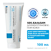 Купить La Roche-Posay Cicaplast Baume B5+  100 мл бальзам успокаивающий восстанавливающий  для тела лица и губ с пантенолом