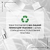 Купить Vichy LiftActiv 50 мл крем антивозрастной дневной  с витамином B3 и пептидами против пигментации и морщин SPF 50