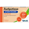 Купить Амбробене стоптуссин 4 мг + 100 мг 20 шт таблетки
