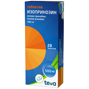 Купить Изопринозин 500 мг 20 шт таблетки