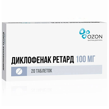 Купить Диклофенак Ретард 100 мг 20 шт таблетки кишечнорастворимые с пролонгированным высвобождением покрытые пленочной оболочкой
