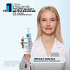 Купить La Roche-Posay Lipikar AP+M 400 мл крем липидовосполняющий увлажняющий  для сухой кожи лица и тела склонной к атопии с маслом ши