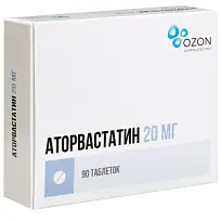 Купить: Аторвастатин 20 мг 90 шт таблетки покрытые оболочкой