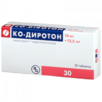 Купить: Ко-Диротон 12,5 мг + 10 мг 30 шт таблетки