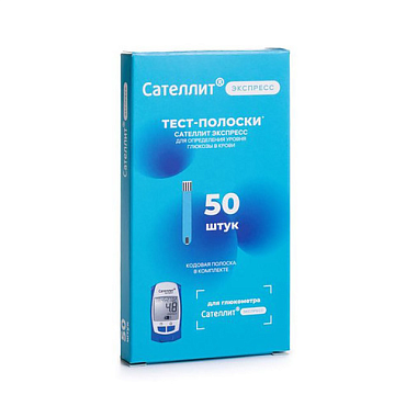 Купить Сателлит Экспресс 50 шт тест-полоски для глюкометра ПКГЭ-03