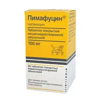 Купить: Пимафуцин 100 мг 20 шт таблетки покрытые кишечнорастворимой оболочкой