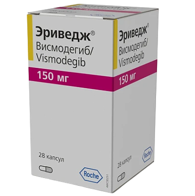 Купить Эриведж 150 мг 28 шт капсулы