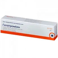 Купить: Гепатромбин 2,5 мг + 2,5 мг 500 МЕ 40 г гель для наружного применения туба