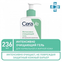 Купить: CeraVe очищающий д/норм и жирн кожи гель для лица и тела 236мл