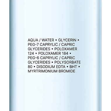 Купить La Roche-Posay Toleriane 400 мл вода мицеллярная  для очищения чувствительной и склонной к аллергии кожи лица и глаз для снятия макияжа