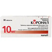 Купить: Коронал 10 мг 30 шт таблетки покрытые пленочной оболочкой