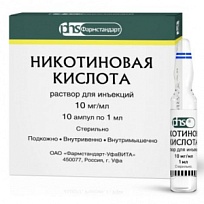 Купить: Никотиновая кислота 1% 1 мл 10 шт раствор для инъекций