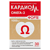 Купить Кардиом Омега-3 Форте 1000 мг 30 шт капсулы
