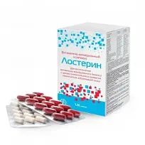 Купить: Лостерин 120 шт капсулы витаминно-минеральный комплекс